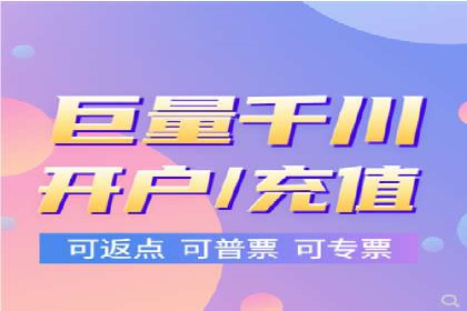 SEM竞价广告投放效果案例分析
