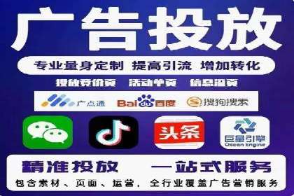 推广信息流广告的A/B测试与优化实践