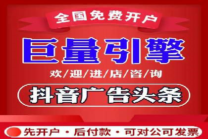 SEM托管公司案例分享：提升广告质量